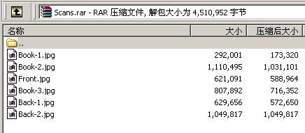 IPB Image