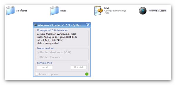 IPB Image
