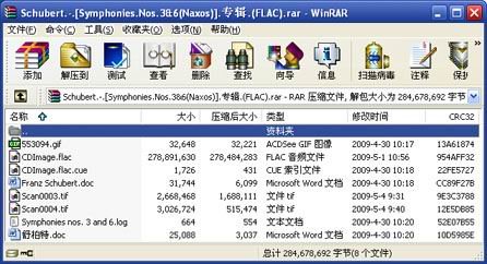 IPB Image