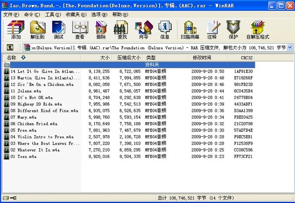 IPB Image