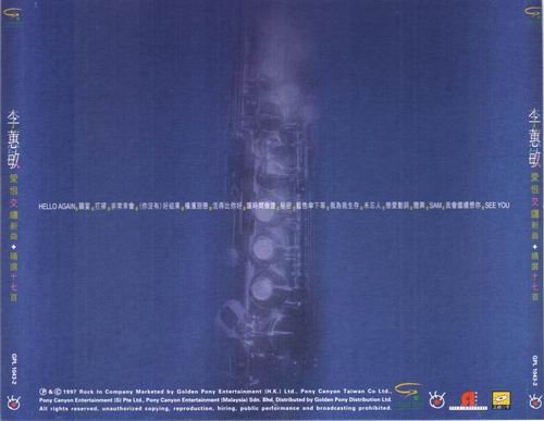 IPB Image