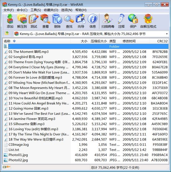 IPB Image
