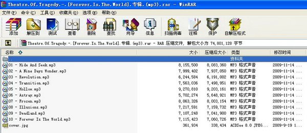 IPB Image