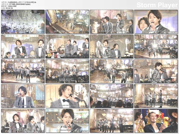 岚(ARASHI) 《5x10 All the BEST! 19992009》专辑(附BK+PV+LIVE