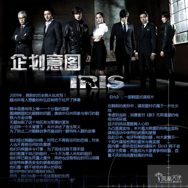 IPB Image