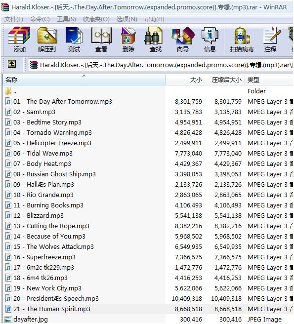 IPB Image