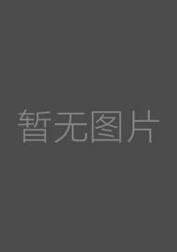 《卸载工具》(Total.Uninstall)v5.1.0.102[压缩包]