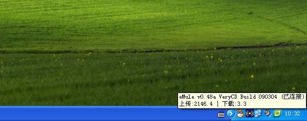 IPB Image