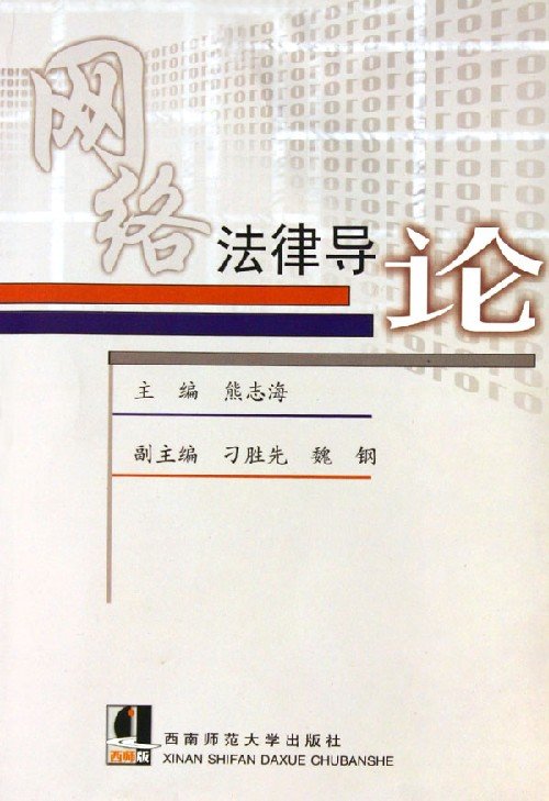 IPB Image