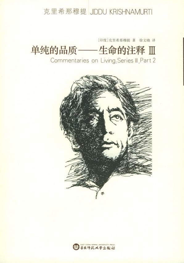 IPB Image