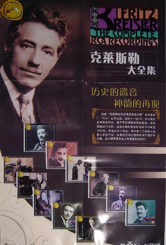 IPB Image