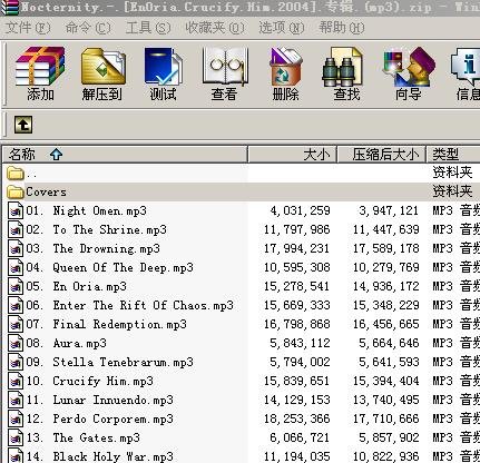 IPB Image