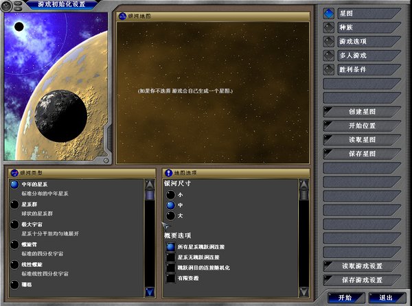 IPB Image