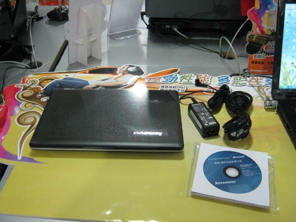 IPB Image