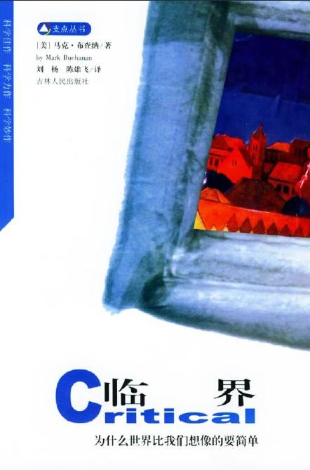 IPB Image