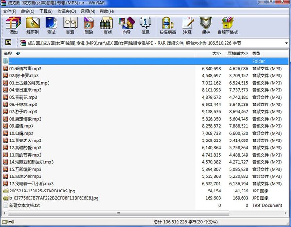 IPB Image