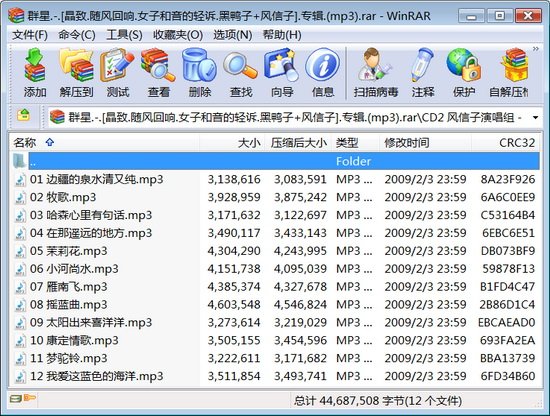IPB Image