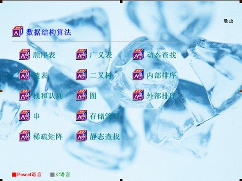 IPB Image