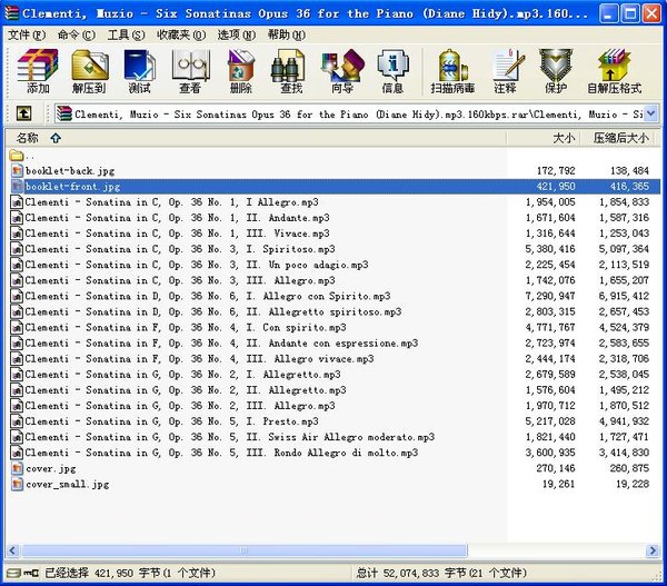 IPB Image