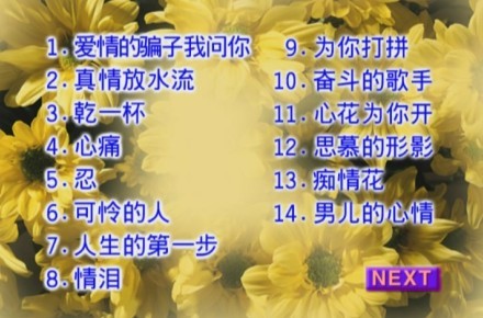 台湾十二大美女泳装歌舞秀(全集)视频fff