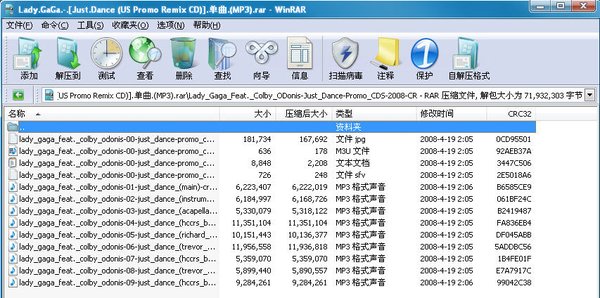IPB Image