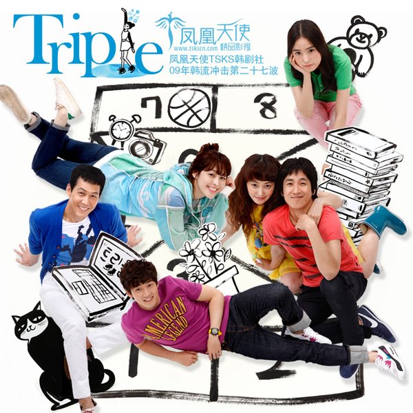 IPB Image