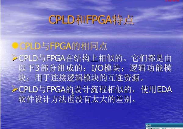 IPB Image