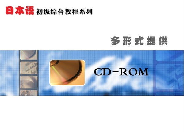 IPB Image