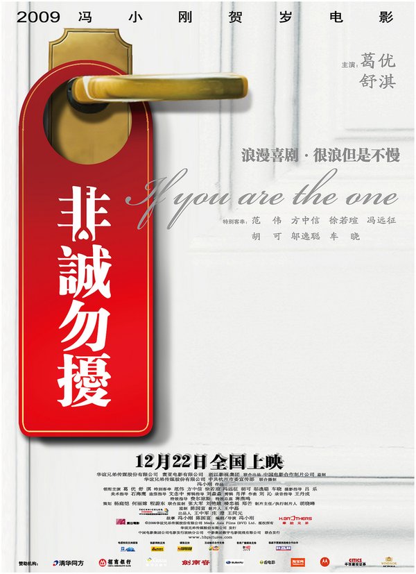 IPB Image