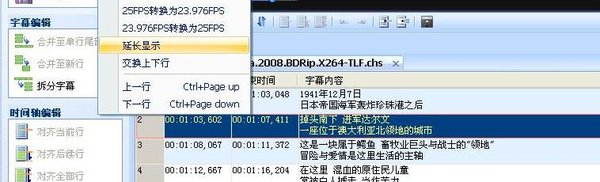 IPB Image
