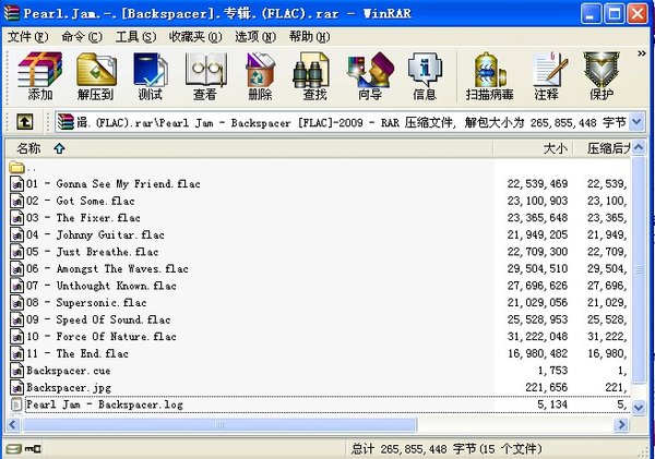 IPB Image