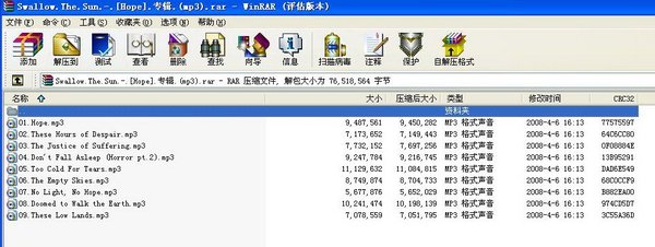 IPB Image