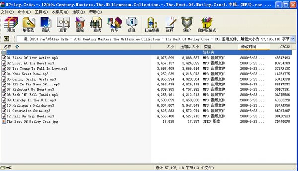IPB Image