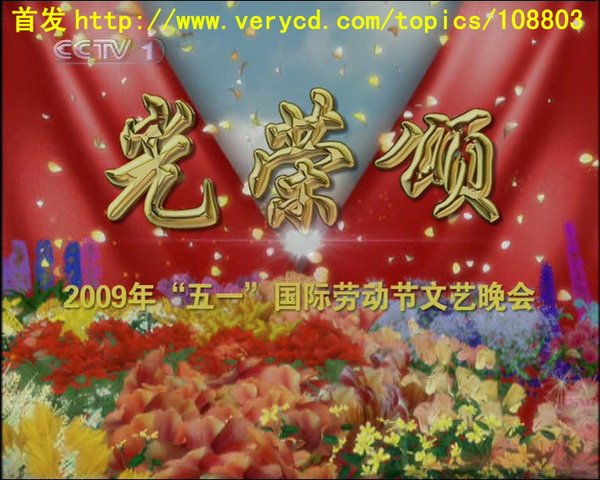 IPB Image