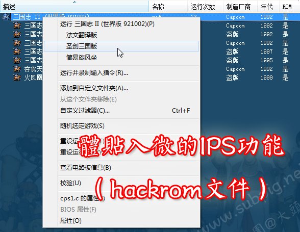 IPB Image