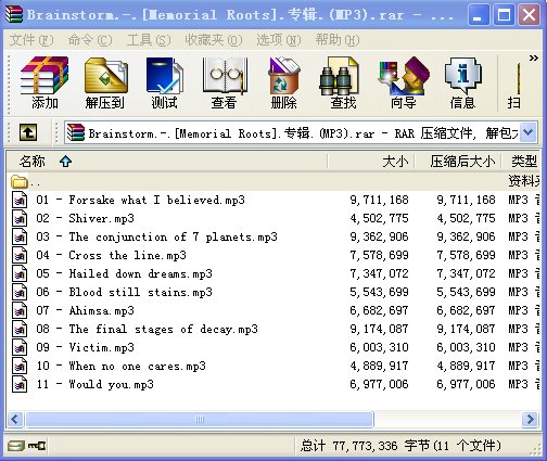 IPB Image