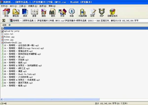 IPB Image