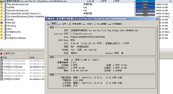 IPB Image