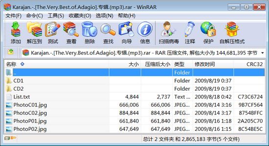 IPB Image