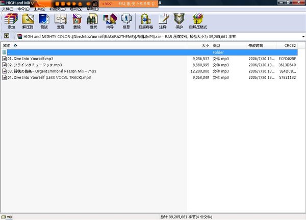 IPB Image