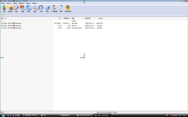 IPB Image