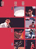 IPB Image