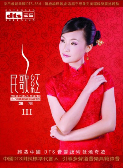 IPB Image