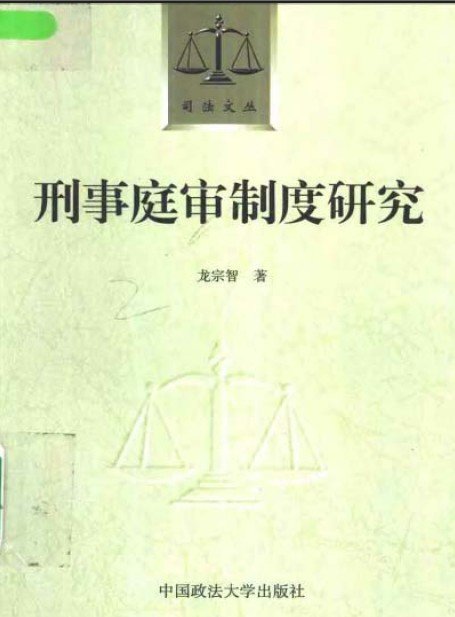 IPB Image