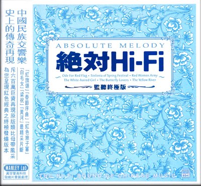 IPB Image