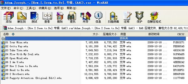 IPB Image
