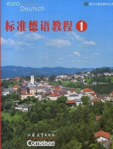 IPB Image