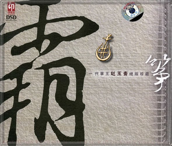 IPB Image