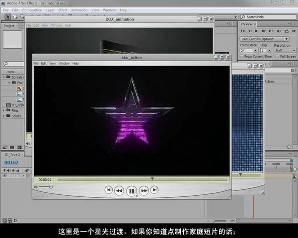 IPB Image