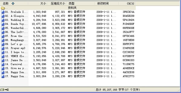 IPB Image
